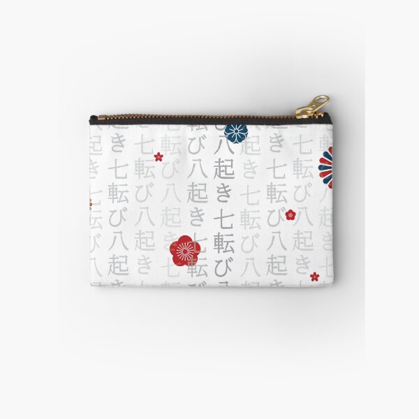 Item preview, Fall down seven times, get up eight | Nana korobi, ya oki designed and sold by Room4.
