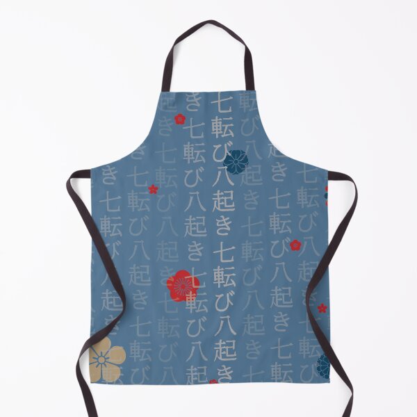 Item preview, Fall down seven times, get up eight | Nana korobi, ya oki designed and sold by Room4.