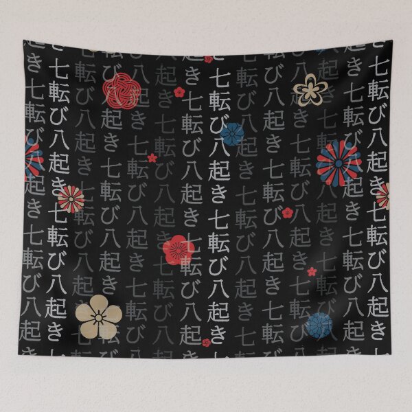 Item preview, Fall down seven times, get up eight | Nana korobi, ya oki designed and sold by Room4.