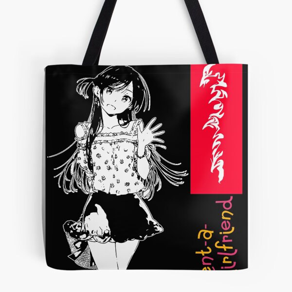 Item preview, Rent a girl designed and sold by DREAMCAR4you.