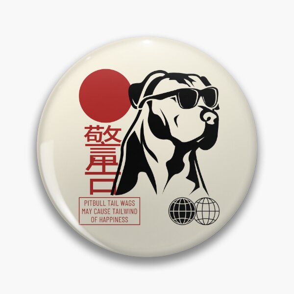 Item preview, Pitbull tail wags may cause tailwind of happiness designed and sold by Peerless-Prime.
