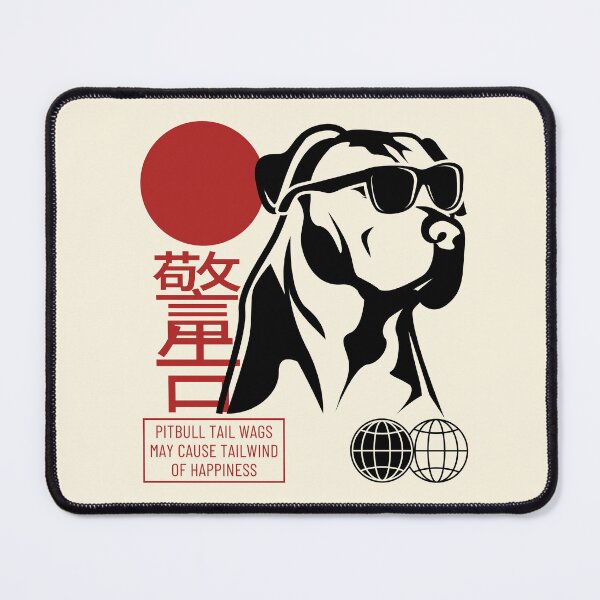 Item preview, Pitbull tail wags may cause tailwind of happiness designed and sold by Peerless-Prime.