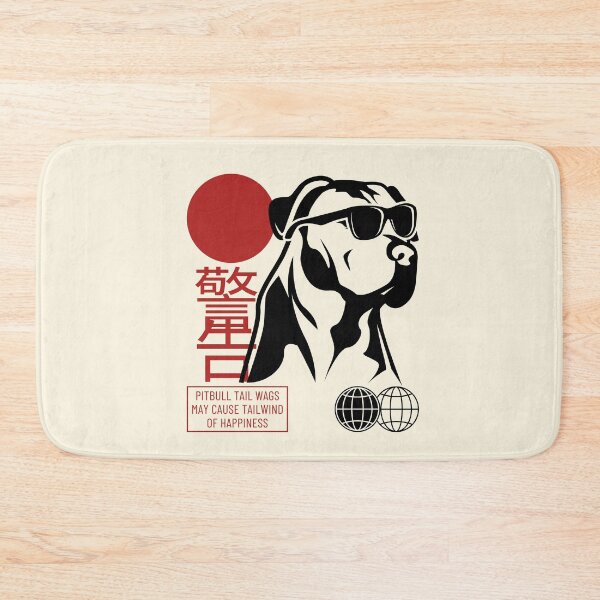 Item preview, Pitbull tail wags may cause tailwind of happiness designed and sold by Peerless-Prime.