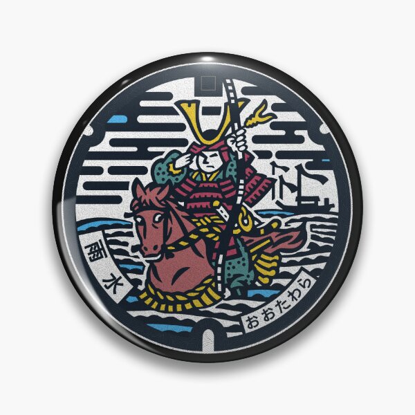 Item preview, Otawara City Manhole Cover Art designed and sold by Musashi1996Art.