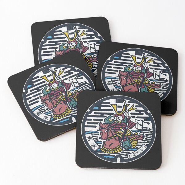 Item preview, Otawara City Manhole Cover Art designed and sold by Musashi1996Art.