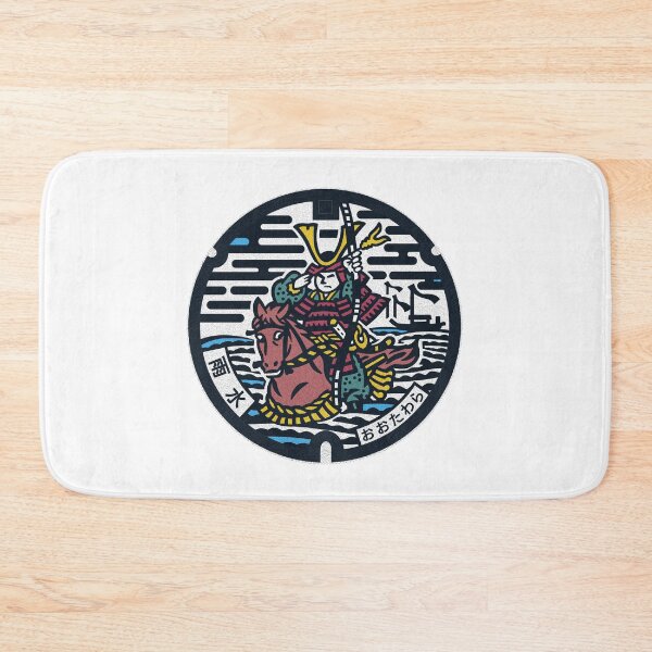 Item preview, Otawara City Manhole Cover Art designed and sold by Musashi1996Art.
