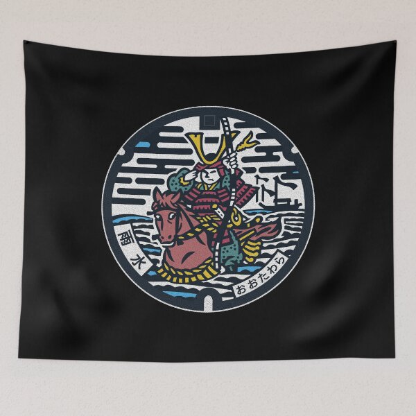 Item preview, Otawara City Manhole Cover Art designed and sold by Musashi1996Art.