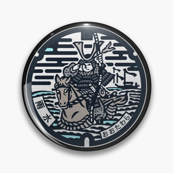 Item preview, Otawara City Manhole Cover Art 2 designed and sold by Musashi1996Art.