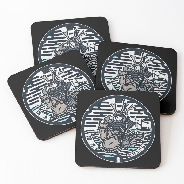 Item preview, Otawara City Manhole Cover Art 2 designed and sold by Musashi1996Art.