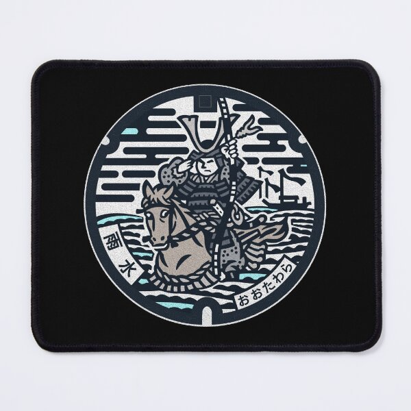 Item preview, Otawara City Manhole Cover Art 2 designed and sold by Musashi1996Art.