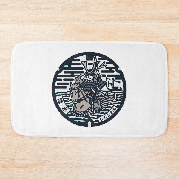 Item preview, Otawara City Manhole Cover Art 2 designed and sold by Musashi1996Art.
