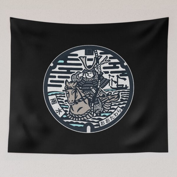 Item preview, Otawara City Manhole Cover Art 2 designed and sold by Musashi1996Art.