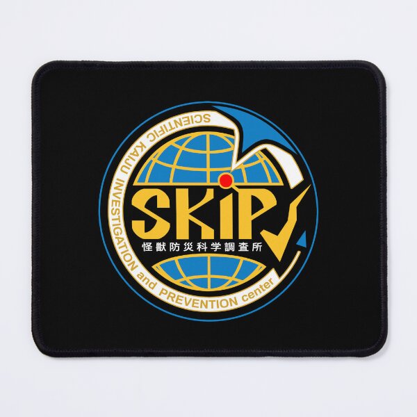Item preview, SKIP Patch designed and sold by Nerdious.
