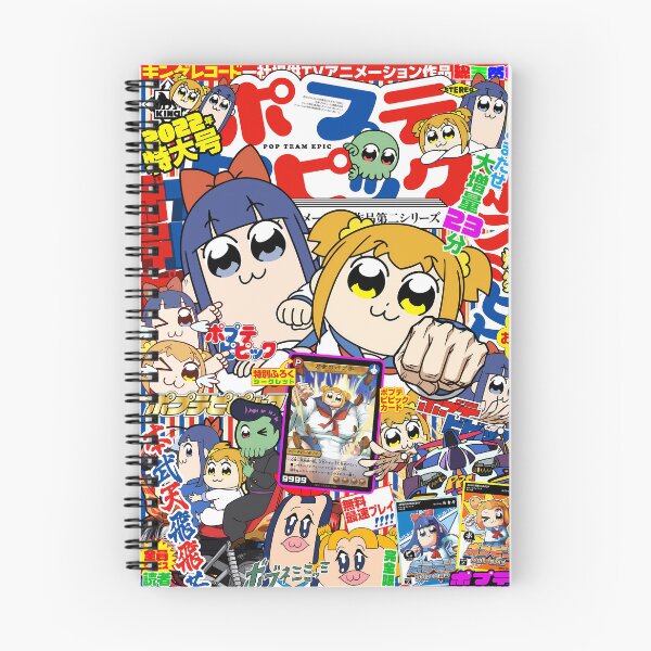 Item preview, Pop Team Epic designed and sold by Greedish.