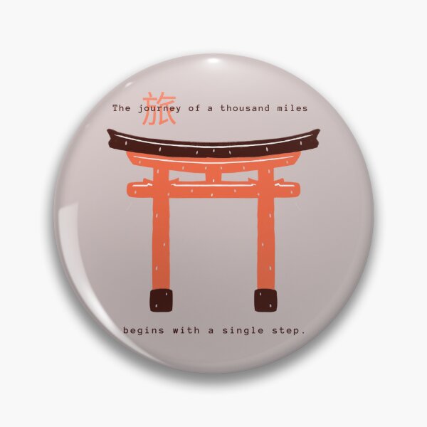 Item preview, The journey of a thousand miles begins with a single step - Japanese Zen designed and sold by Circle-Cats.