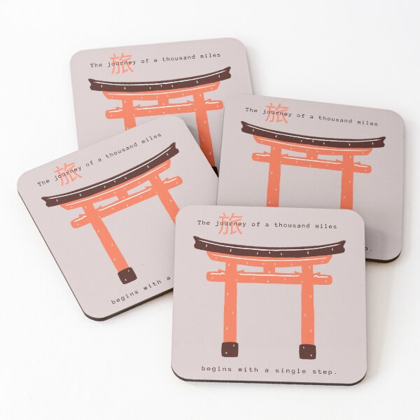 Item preview, The journey of a thousand miles begins with a single step - Japanese Zen designed and sold by Circle-Cats.