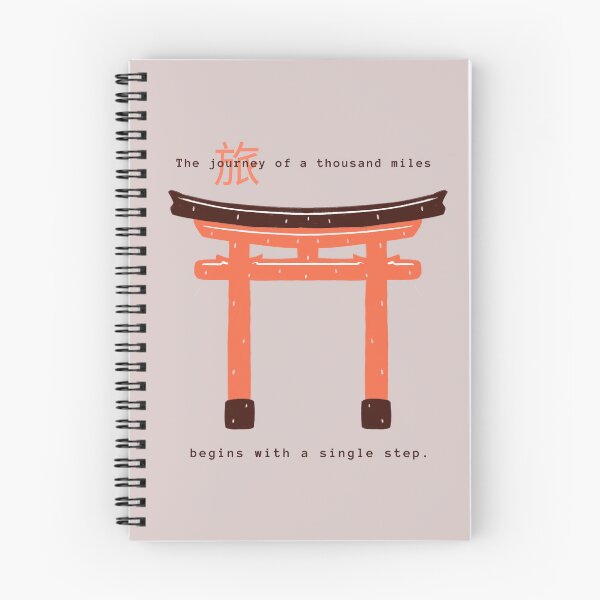 Item preview, The journey of a thousand miles begins with a single step - Japanese Zen designed and sold by Circle-Cats.
