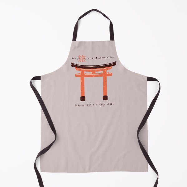 Item preview, The journey of a thousand miles begins with a single step - Japanese Zen designed and sold by Circle-Cats.