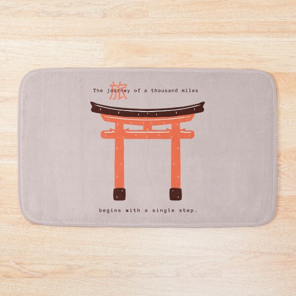 Item preview, The journey of a thousand miles begins with a single step - Japanese Zen designed and sold by Circle-Cats.