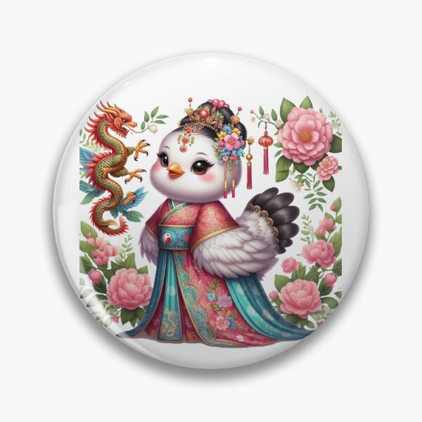 Item preview, 37 - ChickeM Chinese Royalty Empress Series: Chickie Princess  designed and sold by ChickeM.