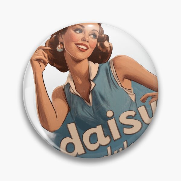 Item preview, Daisy Duke designed and sold by WickerStudio.