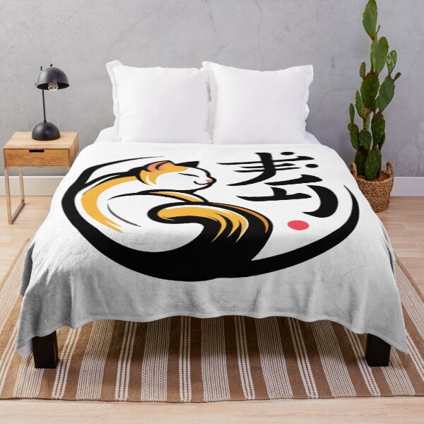 Item preview, Peaceful Sleeping Japanese Bobtail Cat | Adorable Kawaii Feline Art designed and sold by MAGICKEY2024.