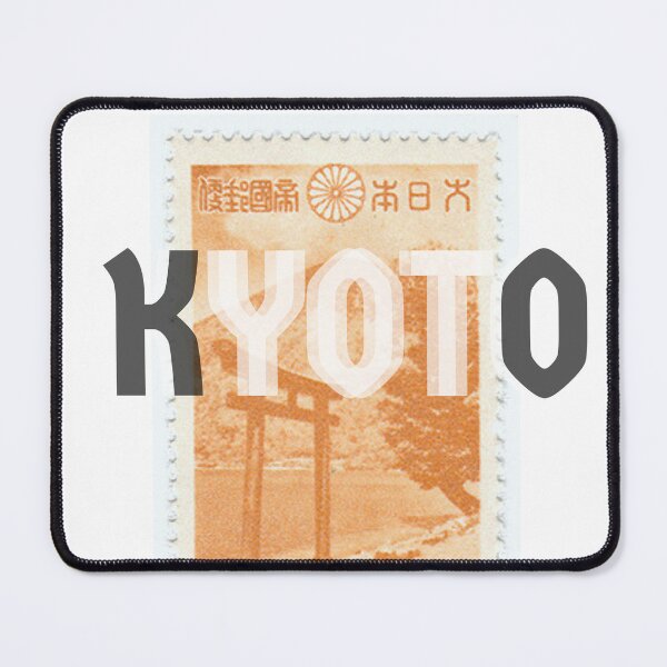 Artikelvorschau, TOKIO ALTER STEMPEL  entworfen und verkauft von RBBLSTKRZ21.