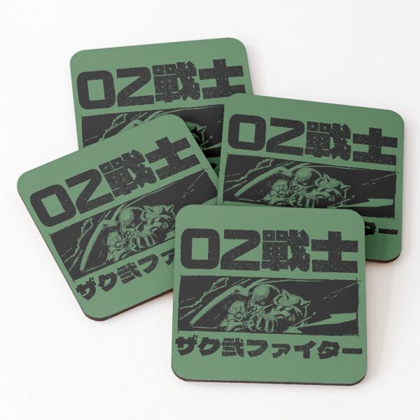 Item preview, Zaku II Senshi Black designed and sold by cynic1983.