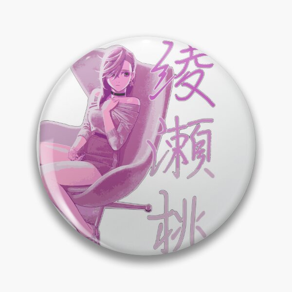Item preview, Momo Femme Illustration designed and sold by PyroTechNYA.