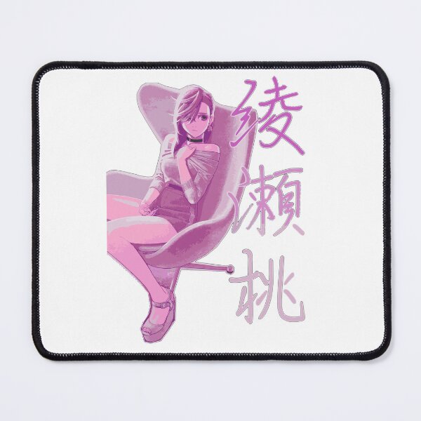 Item preview, Momo Femme Illustration designed and sold by PyroTechNYA.