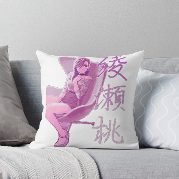 Artikelvorschau, Momo Femme Illustration entworfen und verkauft von PyroTechNYA.