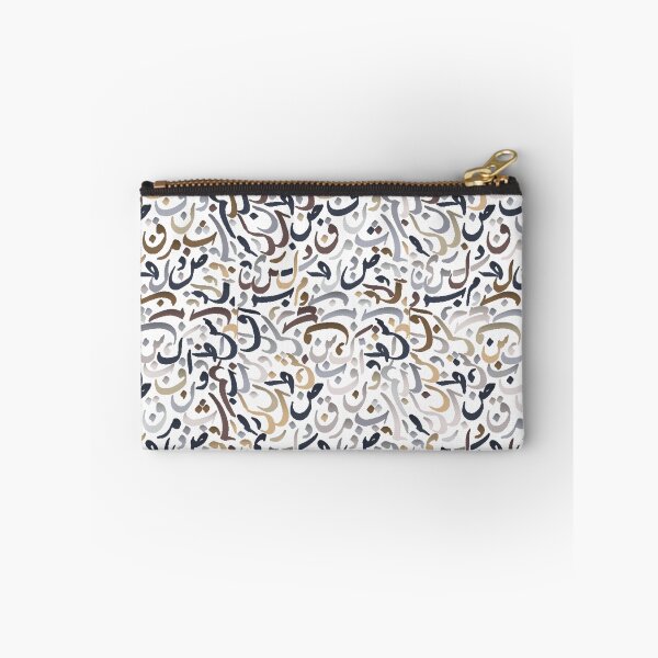 Item preview, arabic letter pattern designed and sold by Mustafa Mitwally.