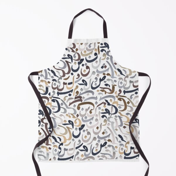 Item preview, arabic letter pattern designed and sold by Mustafa Mitwally.