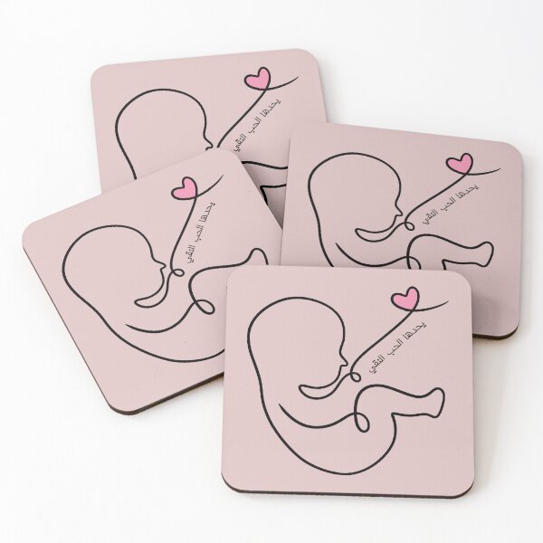 Item preview, Cute design for mother's day designed and sold by RAIN SPIRIT.
