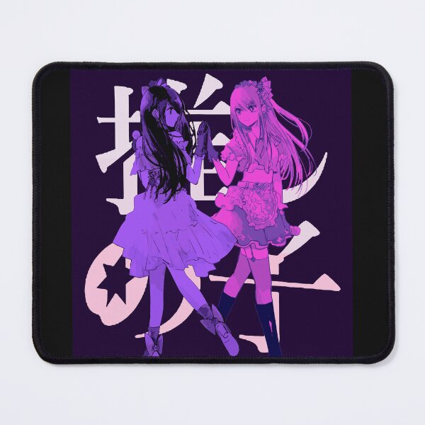 Item preview, Ai and Ruby Hoshino from [Oshi No Ko] HD Poster designed and sold by PyroTechNYA.