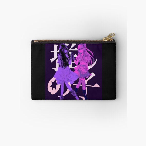 Item preview, Ai and Ruby Hoshino from [Oshi No Ko] HD Poster designed and sold by PyroTechNYA.