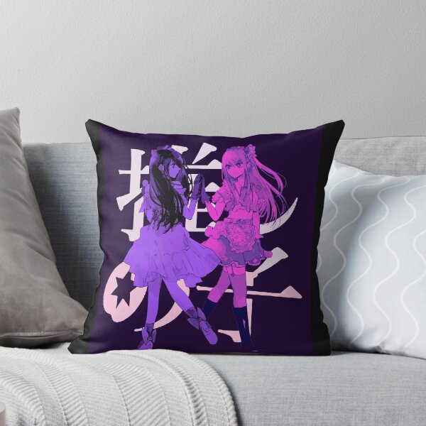 Item preview, Ai and Ruby Hoshino from [Oshi No Ko] HD Poster designed and sold by PyroTechNYA.