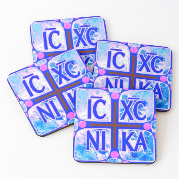 Item preview, Christ Victorious: The Name Above All Names designed and sold by Sanctum Icons.