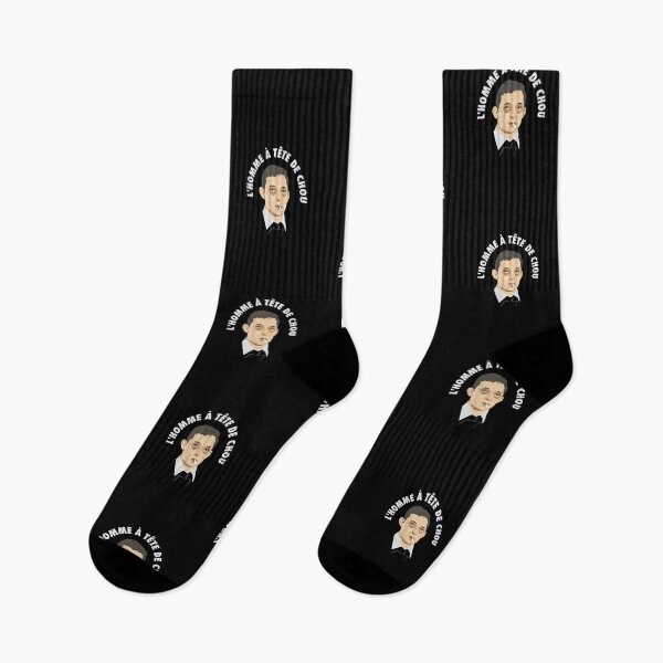 Item preview, Gainsbourg - L'homme à tête de chou: An Iconic Illustration designed and sold by Boogosh.