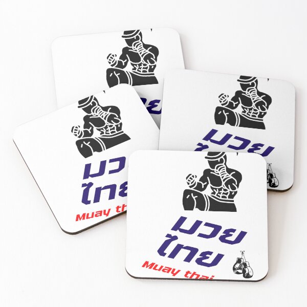 Item preview, Muay thai designed and sold by Weeezz.