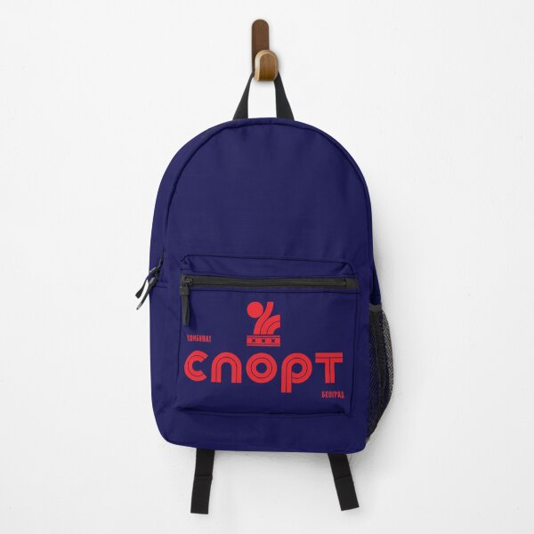 Item preview, Kombinat Sport designed and sold by SerwearStore.