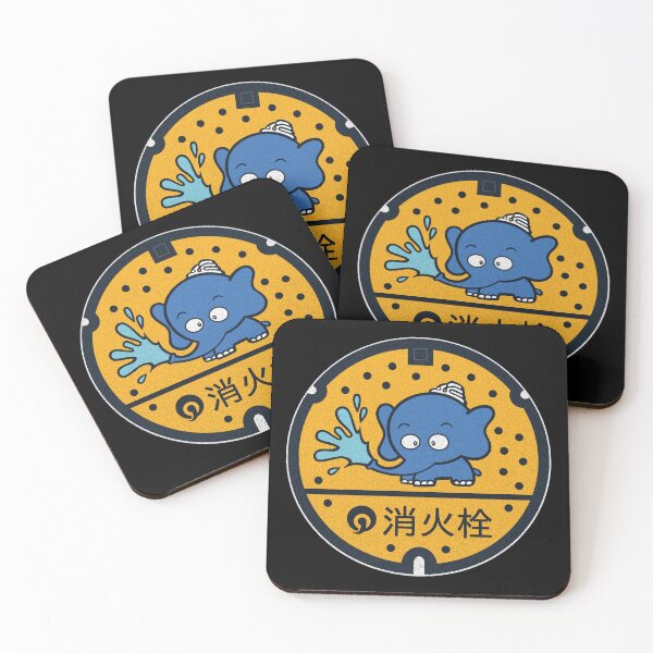 Item preview, Abiko City Manhole Cover Art designed and sold by Musashi1996Art.