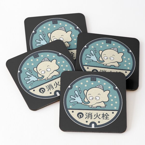 Item preview, Abiko City Manhole Cover Art 2 designed and sold by Musashi1996Art.