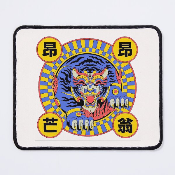 Item preview, Malezia blue tiger designed and sold by Ratatatts.
