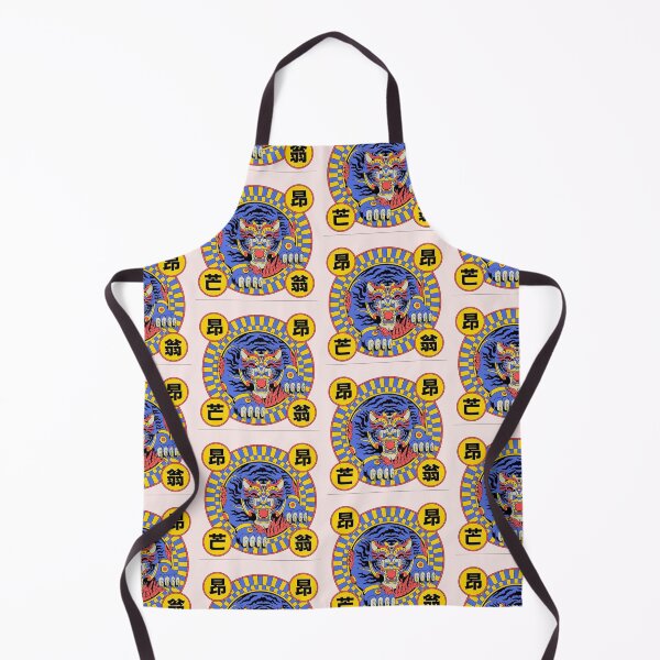 Item preview, Malezia blue tiger designed and sold by Ratatatts.