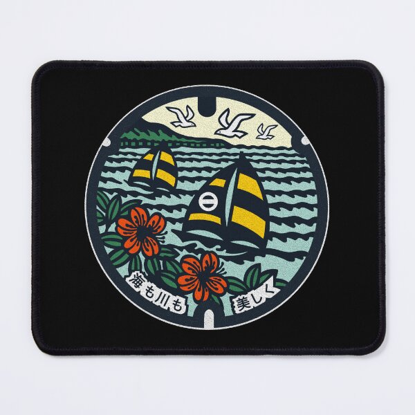 Item preview, Gamagori City Manhole Cover Art designed and sold by Musashi1996Art.
