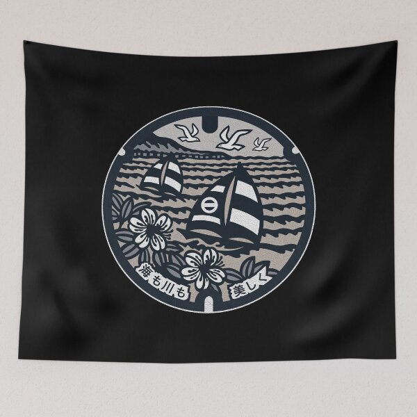 Item preview, Gamagori City Manhole Cover Art 2 designed and sold by Musashi1996Art.