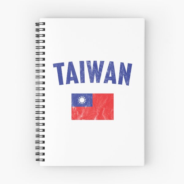 Item preview, Taiwan Flag designed and sold by PaulSDesign.