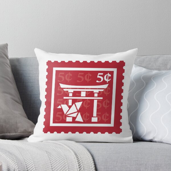 Item preview, Japanese | Cherry Red & White Stamps | College Japan Language Major | Foreign Relations Graduate School Class | International Translator Job | University Degree Minor | StampHeed 002 designed and sold by StampHeed.