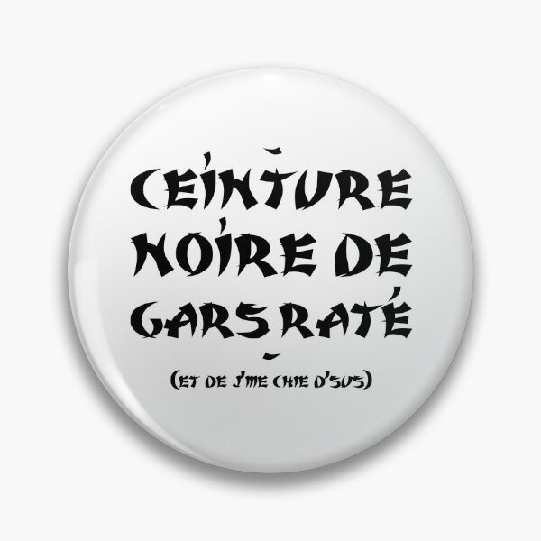 Item preview, I'M A BLACK BELT OF A FAILED GUY! (karate, humor) designed and sold by francoisville.